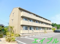 ファーデン・ハウス