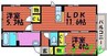 オレンジコート 2LDKの間取り