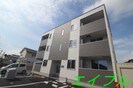 REGALE　SHINE  福富西の外観