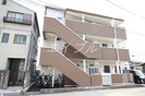 グレーシアの外観