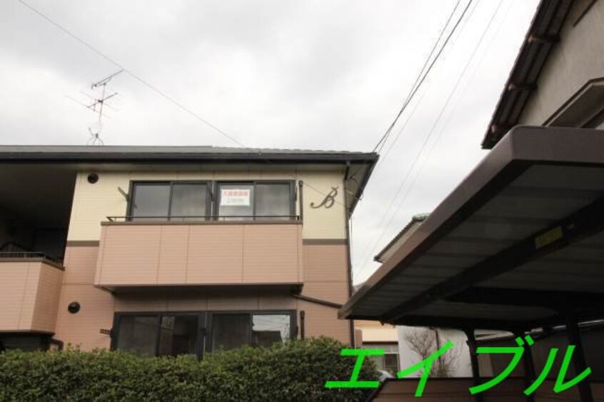  ディアコートLOVEⅡ