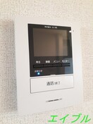  アッソ・デ・フィオーリ