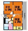 AXIA倉敷 2DKの間取り