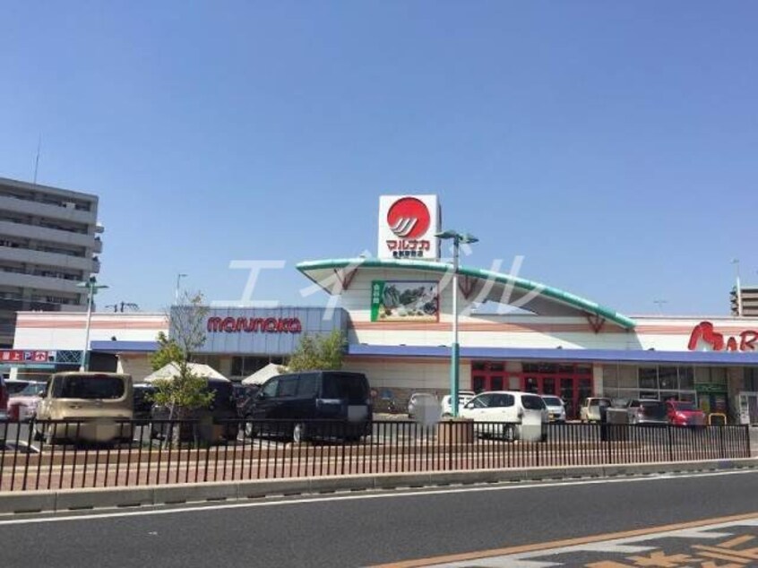 山陽マルナカ倉敷駅前店(スーパー)まで734m AXIA倉敷