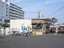 セブンイレブン倉敷浜町二丁目店(コンビニ)まで295m AXIA倉敷