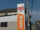 倉敷浜町郵便局(郵便局)まで451m AXIA倉敷