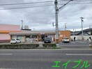 セブンイレブン倉敷川入店(コンビニ)まで858m アイビー倉敷　Ｃ棟
