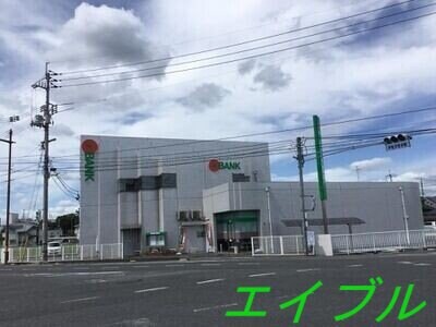 トマト銀行八王寺支店(銀行)まで246m アイビー倉敷　Ｃ棟