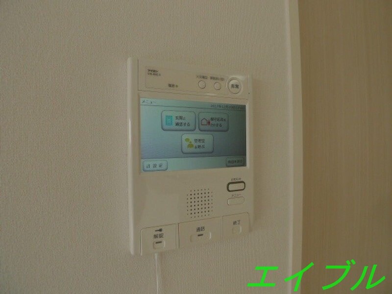  アルファスマート倉敷平田