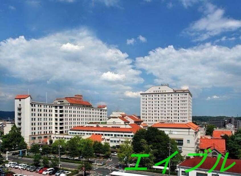 公益財団法人大原記念倉敷中央医療機構倉敷中央病院(病院)まで1069m アルファスマート倉敷平田