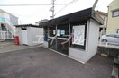 ゴミステーション ラクシュリーマンション　D棟