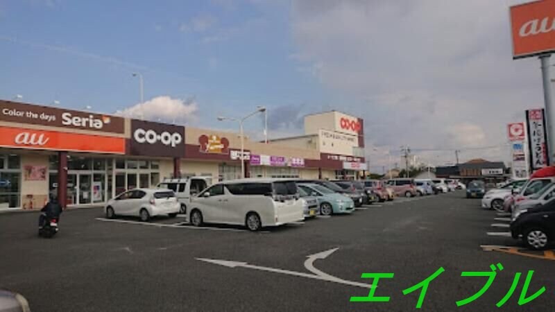 コープ大福(スーパー)まで950m サニーヒルズ大福