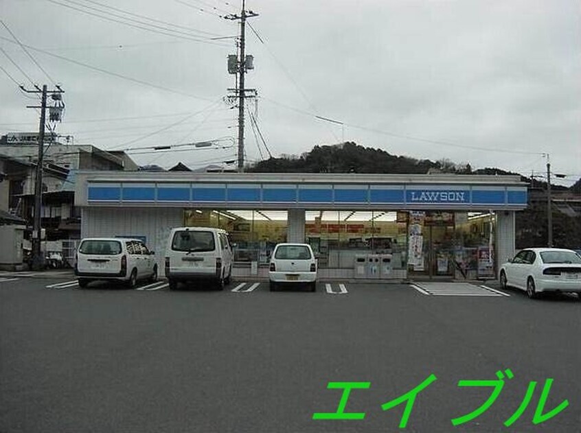 ローソン岡山大福店(コンビニ)まで54m サニーヒルズ大福
