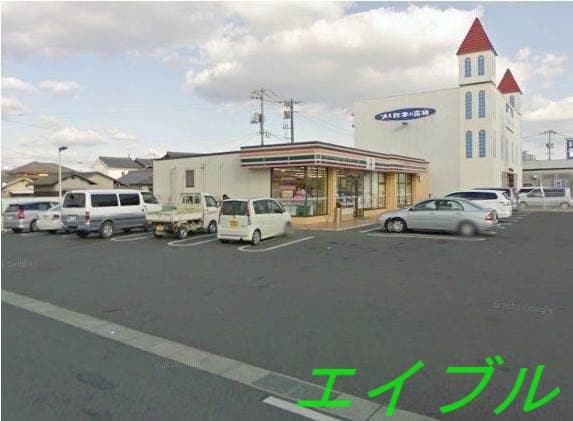 セブンイレブン岡山下中野東店(コンビニ)まで277m ハーモニーハイツ