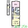 カサラン 1LDKの間取り