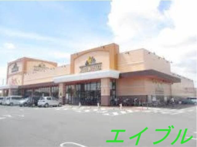 ニシナフードバスケット連島中央店(スーパー)まで586m サンセール連島　Ａ棟