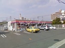 サークルK岡山豊成店(コンビニ)まで497m フォーシーズン秋