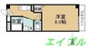 イーグルⅡ 1Kの間取り