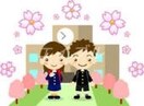 岡山市立浦安小学校(小学校)まで1146m パストラル浦安