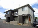 ヴィラージュ　参番館の外観