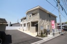  ホワイトリリー浜野