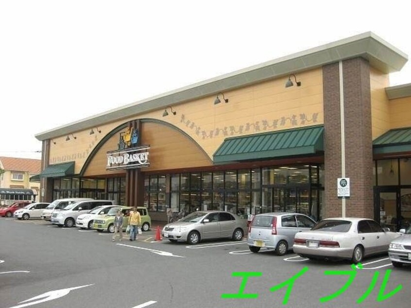 ニシナフードバスケット福島店(スーパー)まで323m Square Villa 福島