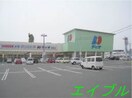 ディオ倉敷店(スーパー)まで659m Square Villa 福島