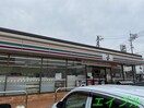 セブンイレブン倉敷中畝２丁目店(コンビニ)まで244m アセーボⅣ