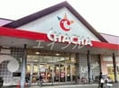 ラ・ムーチャチャ店(スーパー)まで477m プラシード三宅