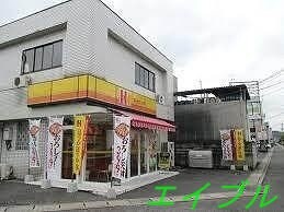 ほっかほっか亭沖新町店(その他飲食（ファミレスなど）)まで1137m メゾン　ヴィレッタ