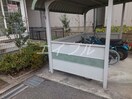  ピュールメゾン