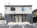 ハピネスの外観
