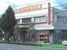 おかやま信用金庫青江支店(銀行)まで805m エルハイムⅢ　