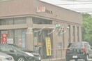 妹尾郵便局(郵便局)まで864m ライフコーポ