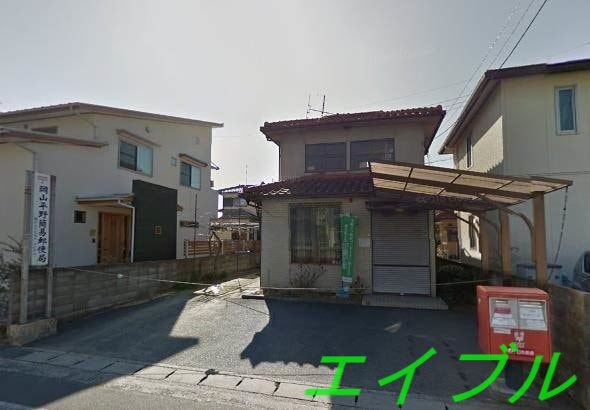 岡山平野簡易郵便局(郵便局)まで662m フォレスト平野　東棟