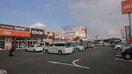 コープ大福(スーパー)まで899m Premier