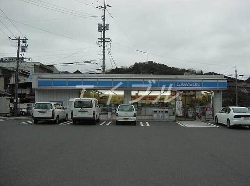 ローソン岡山大福店(コンビニ)まで133m Premier