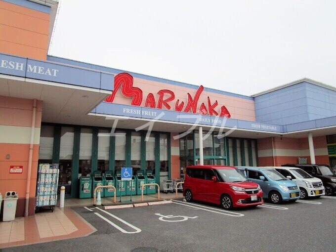 山陽マルナカ早島店(スーパー)まで1242m クレストガーデンC