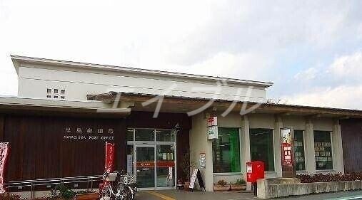早島郵便局(郵便局)まで1650m TAKEYARIハイツⅡ
