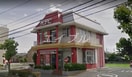ケンタッキーフライドチキン倉敷笹沖店(その他飲食（ファミレスなど）)まで6358m TAKEYARIハイツ