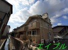 アルファⅡの外観
