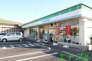 ファミリーマート岡山青江六丁目店(コンビニ)まで560m ＢＥＬＬ　ＣＲＥＳＴⅡ