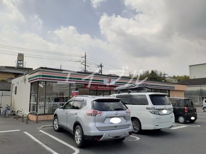 セブンイレブン早島店バイパス店(コンビニ)まで1200m コンフォール若宮Ｂ