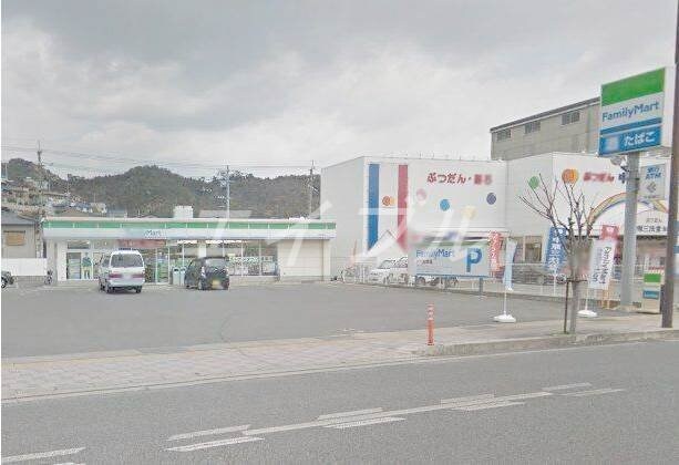 ファミリーマート玉野宇野店(コンビニ)まで528m フレグランスうの