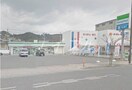 ファミリーマート玉野宇野店(コンビニ)まで528m フレグランスうの