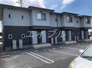 エルメゾン浦田B棟の外観