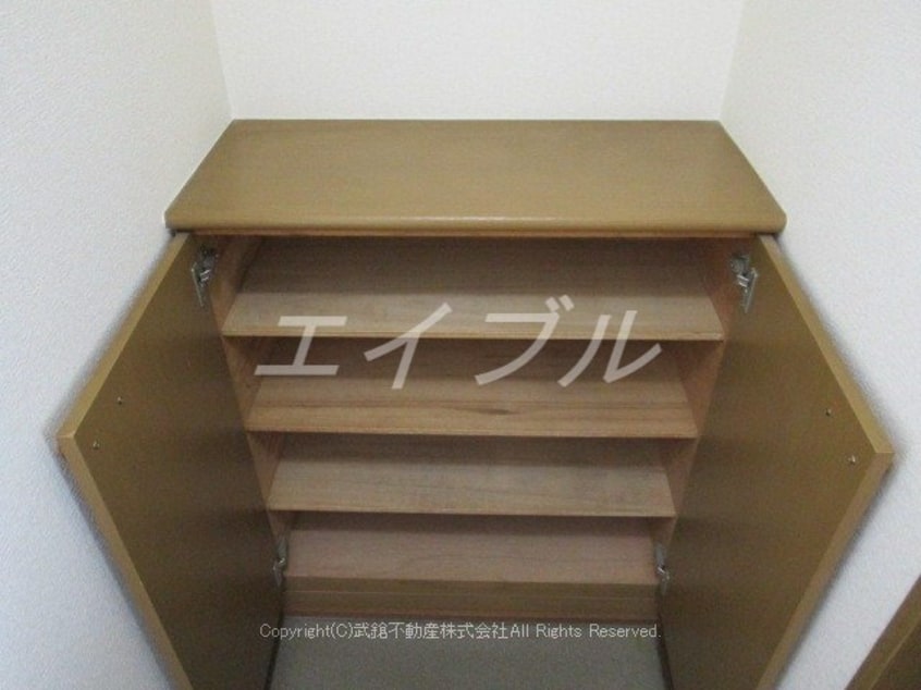  プレジール斎藤B