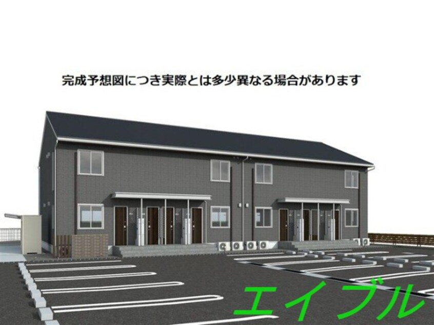  フォーゲルセレーノ　A棟