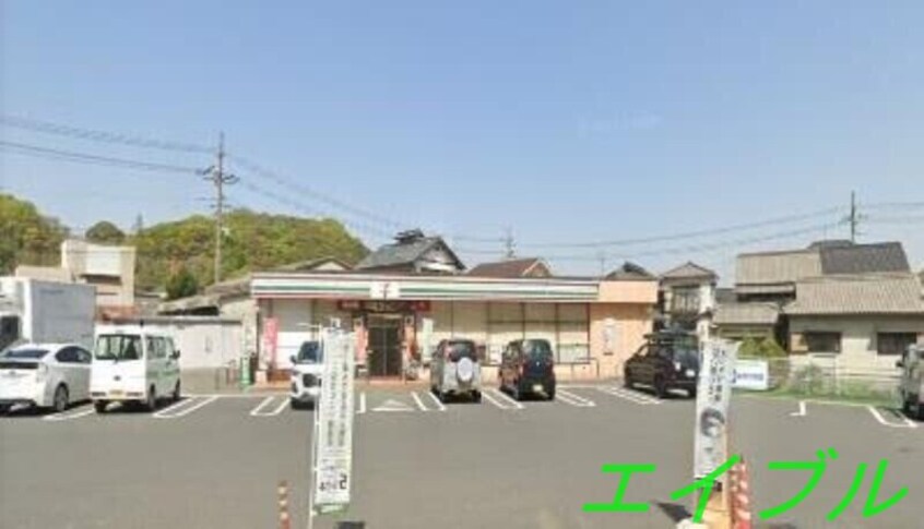 セブンイレブン岡山植松店(コンビニ)まで1354m フォーゲルセレーノ　A棟
