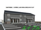 フォーゲルセレーノ　A棟の外観